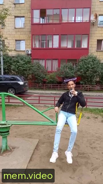 Кадр на 0:11