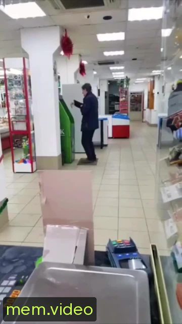 Кадр на 0:00