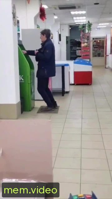 Кадр на 0:03