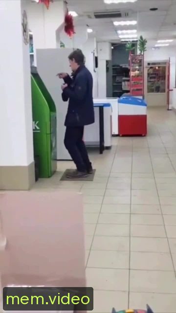 Кадр на 0:04