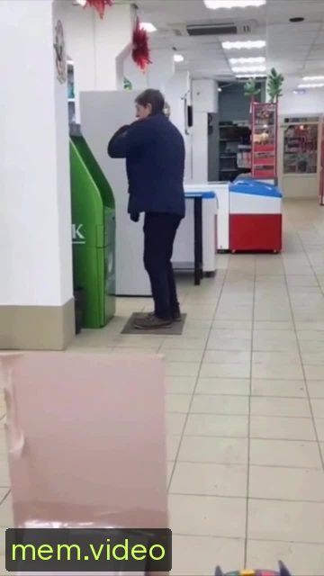 Кадр на 0:05