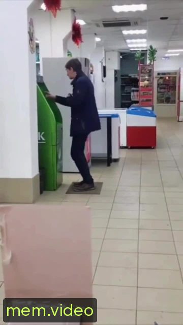 Кадр на 0:09