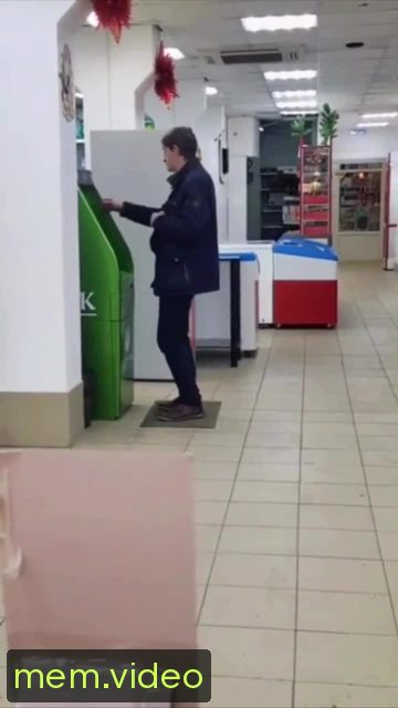 Кадр на 0:10