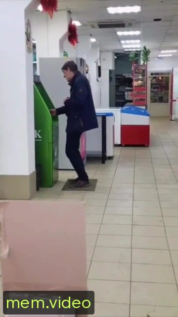 Кадр на 0:12