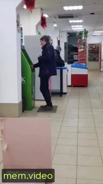 Кадр на 0:13