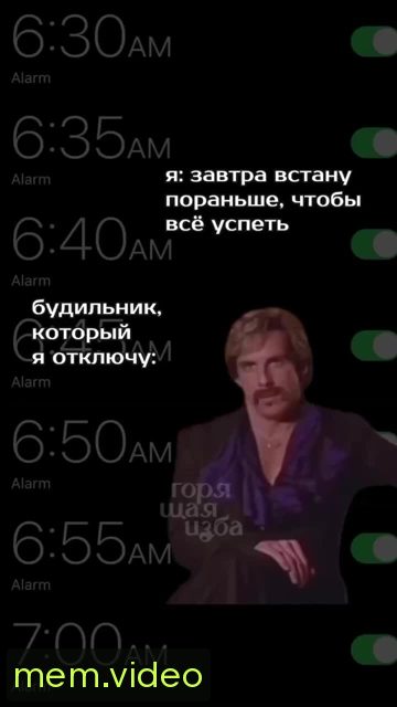 Кадр на 0:00