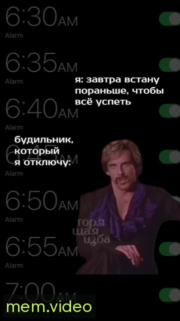 Кадр на 0:02