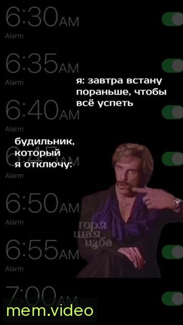 Кадр на 0:04