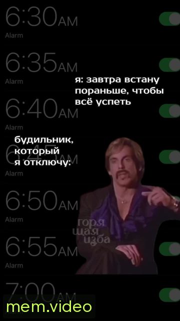 Кадр на 0:05