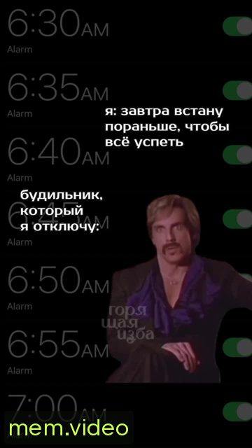 Кадр на 0:06
