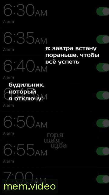 Кадр на 0:06
