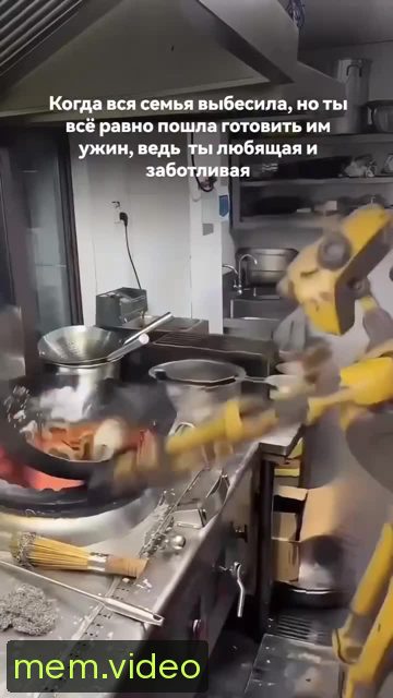 Кадр на 0:00