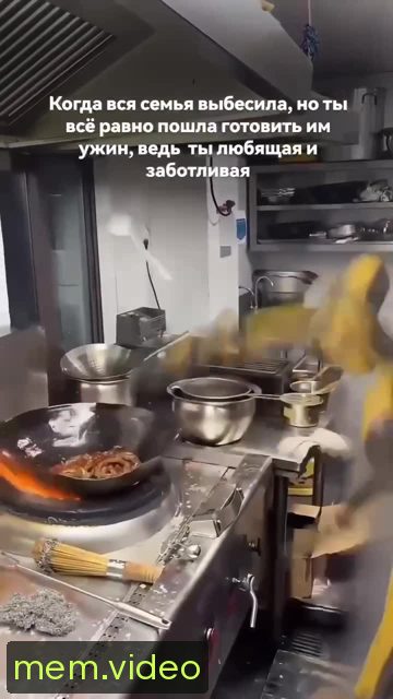 Кадр на 0:01