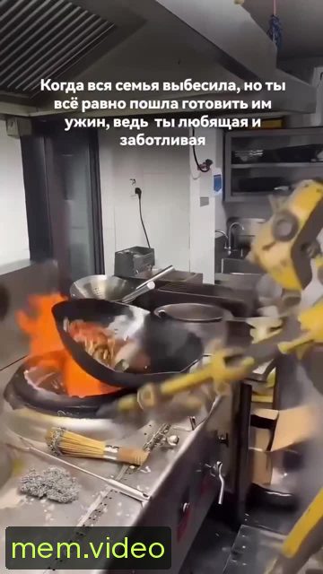 Кадр на 0:02