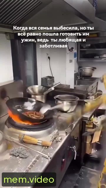 Кадр на 0:02