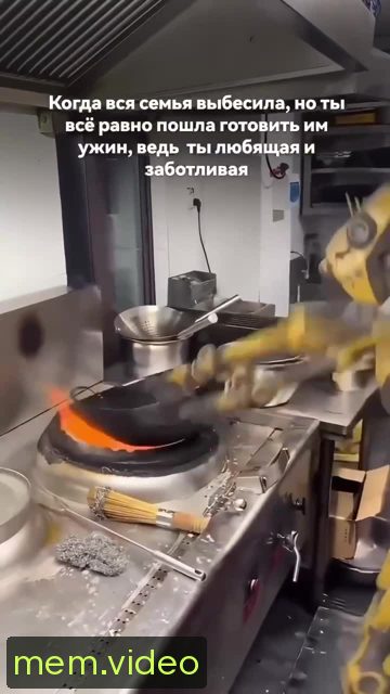 Кадр на 0:03