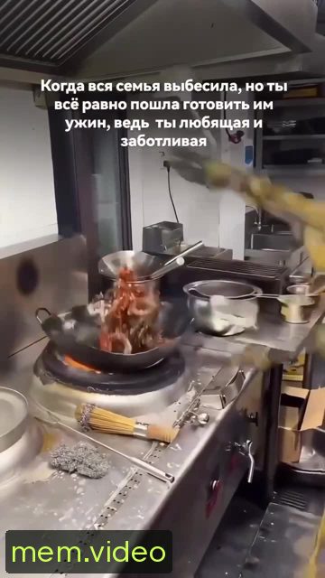 Кадр на 0:04