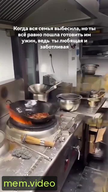 Кадр на 0:04