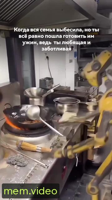 Кадр на 0:05