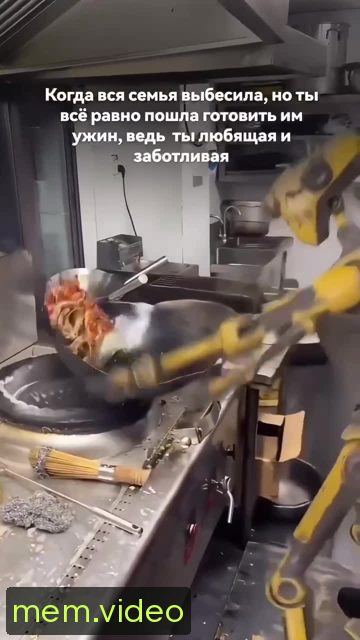 Кадр на 0:06