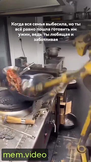 Кадр на 0:06