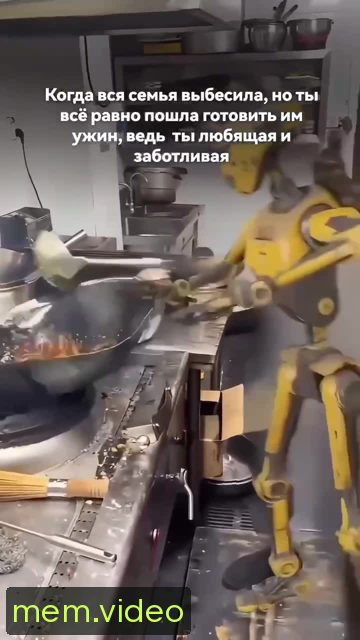 Кадр на 0:07
