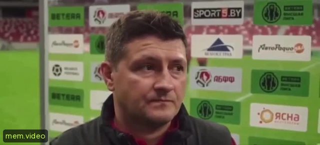 Кадр на 0:08