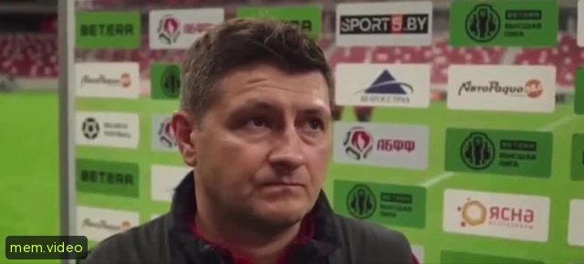 Кадр на 0:10