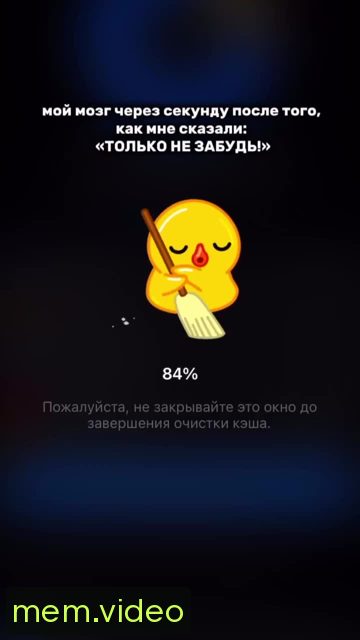 Кадр на 0:01