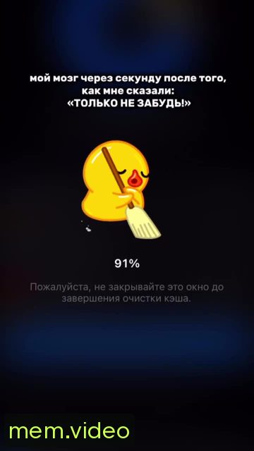 Кадр на 0:02