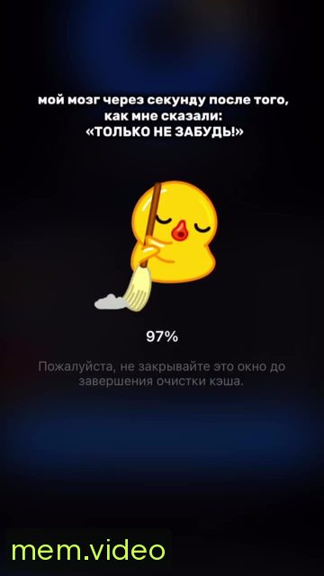 Кадр на 0:03