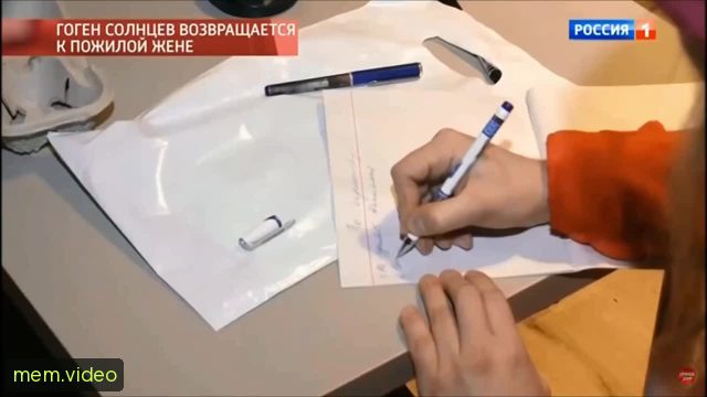 Кадр на 0:00