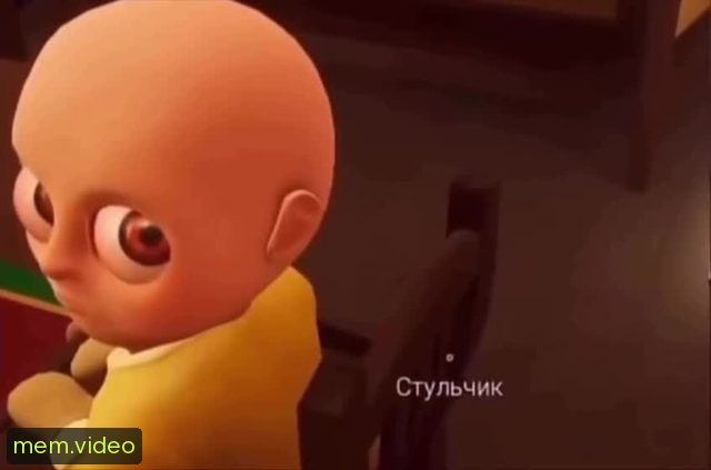 Кадр на 0:07