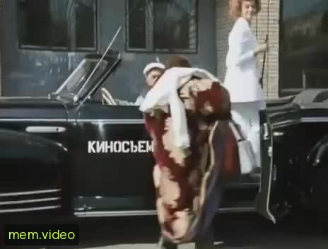 Кадр на 0:13