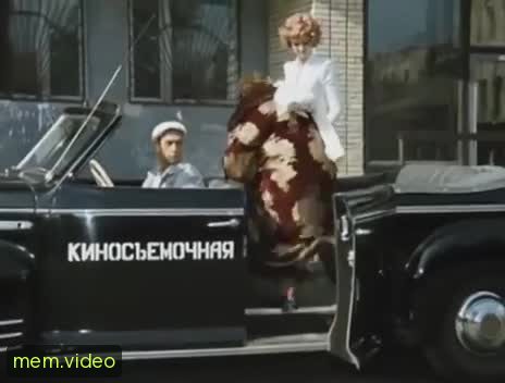 Кадр на 0:15