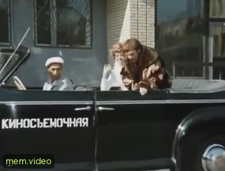 Кадр на 0:16