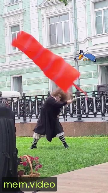 Кадр на 0:08