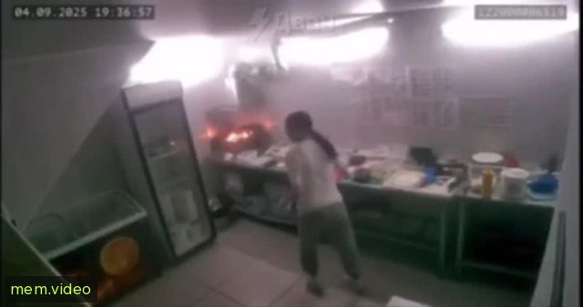 Кадр на 0:01