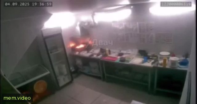 Кадр на 0:06
