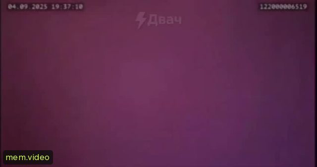 Кадр на 0:17