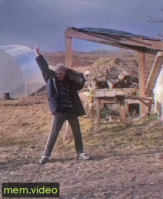 Кадр на 0:06