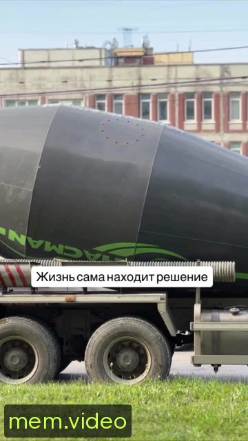 Кадр на 0:01