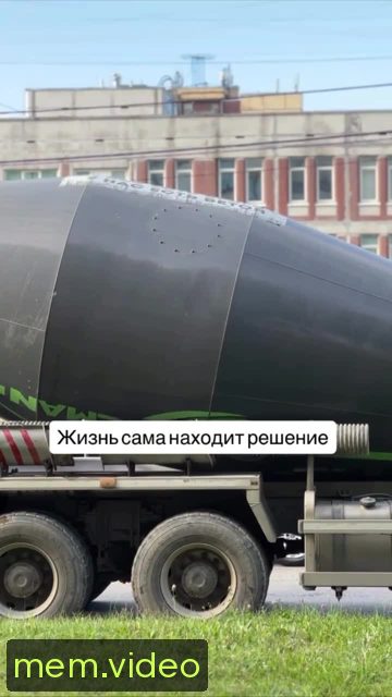 Кадр на 0:02
