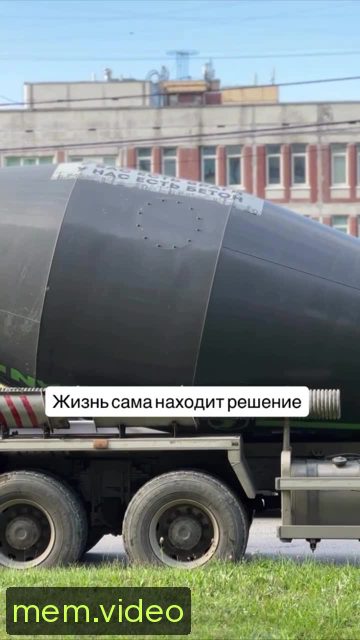 Кадр на 0:02