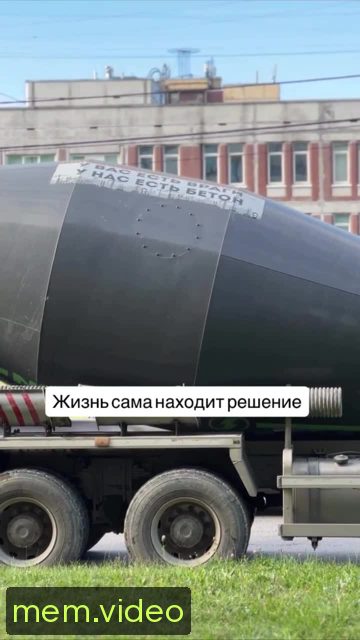 Кадр на 0:03