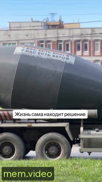 Кадр на 0:04