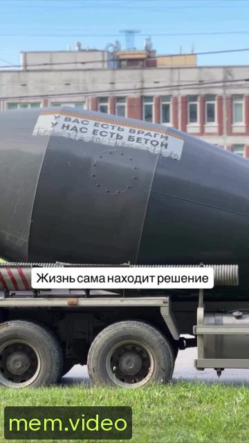 Кадр на 0:04