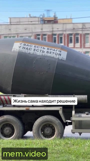Кадр на 0:05