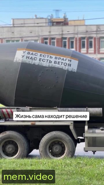 Кадр на 0:06