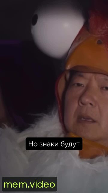Кадр на 0:09